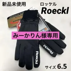 Item thumbnail for item 0293f6e1-f0ca-4ede-b535-abd3f2ae0614