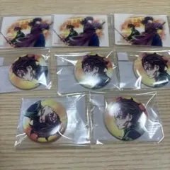 鬼滅の刃 WEBSHOPくじ 繋ぐ 炭治郎と義勇 竈門炭治郎　セット