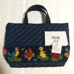 学校フェイラー　ハイジバッグインミニバッグ　キルティング　トートバッグ