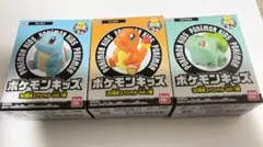 2026年最新】ポケモン 御三家 フィギュアの人気アイテム - メルカリ