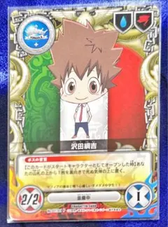 2025年最新】沢田綱吉 スリーブの人気アイテム - メルカリ