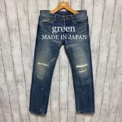 green ダメージ加工セルビッチデニム！日本製！赤耳！のサムネイル