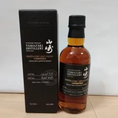超希少⭐️山崎蒸留所限定⭐️　原酒　山崎ウイスキー　シリアルナンバーあり 山崎 18年 シングルモルト シリアルナンバーあり - 国内最大級お