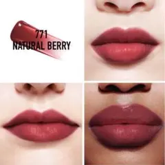 DIORアディクトリップティント