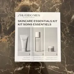新品未使用】JAL ファーストクラス アメニティ 資生堂メンスキンケア