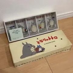 ノリタケ　となりのトトロ　グラスセット