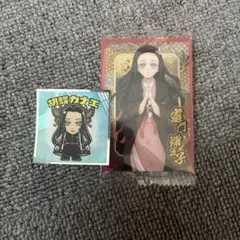 鬼滅の刃 カード、シール