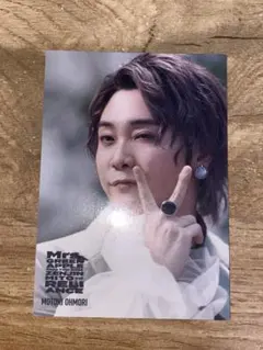 大森元貴　ミセス　フォトカード　ゼンジン