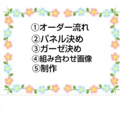 ハンドメイドオーダー受け付け(チワワ、ヨーキー) - メルカリ