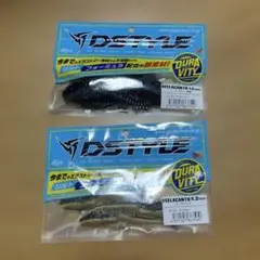 2026年最新】ギーラカンス4インチの人気アイテム - メルカリ