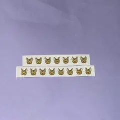 TXT PPULBATU プルバトゥ ヨンジュン ネイルシール ④