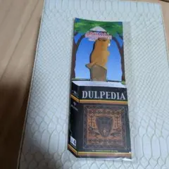 DULTON ANIMAL BOOKMARKER プレーリードッグ