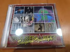 70's フォークソング 泉谷しげる/ゴールデン★ベスト(エレックレコード時代)