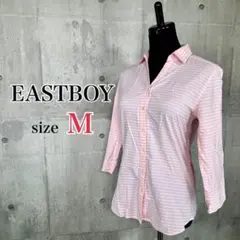 ★訳あり★ イーストボーイ 7分袖 ストライプ柄 シャツ ロゴ刺繍 カジュアル