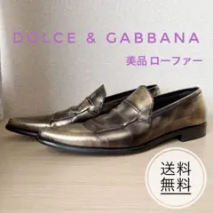 超希少 DOLCE & GABBANA ポインテッドトゥローファーゴールド美品のサムネイル