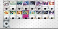 ポケモンカードゲーム まとめ売り デッキパーツセット メタグロスのサムネイル
