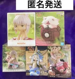 ナナチ　フィギュア