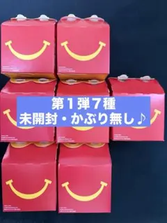 【マクドナルド】ハッピーセット　ミニチュアマクドナルド（第1弾7種・第２弾7種）のサムネイル