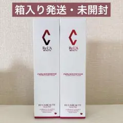 みにゃん様　新品未使用♡リアボーテ　シェリースキンリムーバー、ウォッシュ みにゃん様 新品未使用♡リアボーテ シェリースキンリムーバー