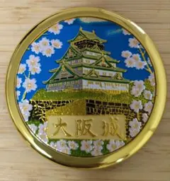 Item thumbnail for item 15058b84-2f72-4f75-ab5e-504f320e1192