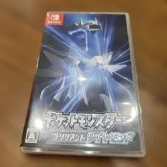 Item thumbnail for item fb36fc54-dc4d-4aea-b5f9-4d3046c52b61