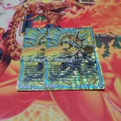 ウェルキウス 神アート サイフォゲートシークレット各4枚 メルカリ便