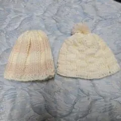 ハンドメイド ベビー ニット帽子 2点セット