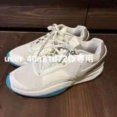 2026年最新】JA1 27.5 nikeの人気アイテム - メルカリ