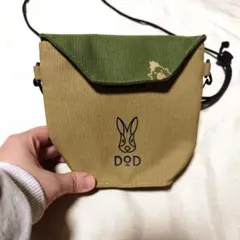 Item thumbnail for item bd260968-31d9-4732-ba1c-fa53240ec13f