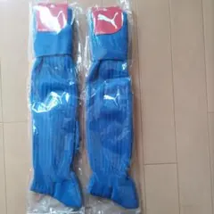 【新品未開封】PUMA　サッカーソックス　プーマ　25-27　ブルー　2本組