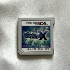 ポケットモンスター X 　ソフトのみ