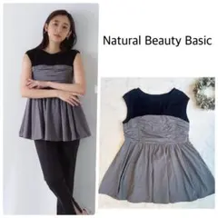 ギャザービスチェドッキングトップス NATURAL BEAUTY BASIC - メルカリ