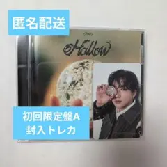 Stray Kids　Hollow　通常盤CD 初回限定盤A トレカ　チャンビン