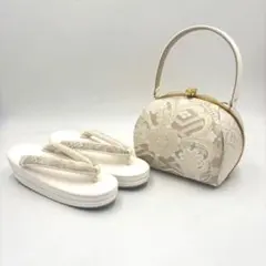 豪華ビーズパール刺繍 西陣帯地 振袖バッグ草履セット アイボリー