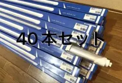 ルミーテック LED蛍光灯 40W形 50本 120cm 2500LM グロー式 - メルカリ