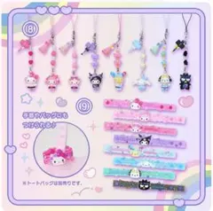 サンリオ　サンリオ学園きらめき祭デザイン　シークレットストラップ　バツ丸　匿名配