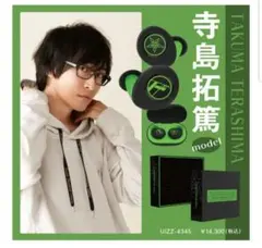 【新品】 寺島拓篤モデル ワイヤレスイヤホン Bluetoothイヤホン 声優