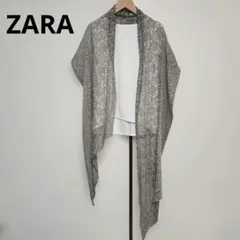美品ZARA3wayレースストール ショール マフラー グレーのサムネイル