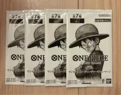 3周年 ワンピースカードトレジャーキャンペーン プロモパック 4パック 新品
