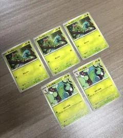 ポケモンカード キャタピー トランセル バタフリー 未使用品 まとめ