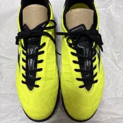 ミズノ REBULA（レビュラ）サッカーシューズ イエロー