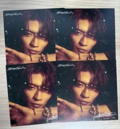 パラノイドランデブー 杢代和人 アザージャケット