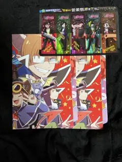 魔界の主役は我々だ！　週刊少年チャンピオン　付録　特典　クリアしおり　ポスター