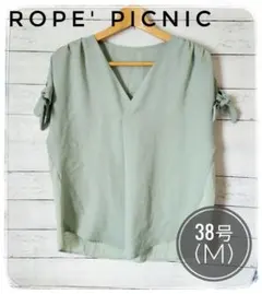 【ROPE' PICNIC】M（38号）半袖 シャツ さらさら リボン付袖