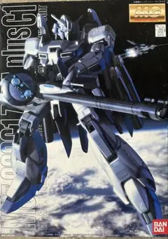 Item thumbnail for item 660fbefc-01a5-4347-8be4-ee39d8e2fea7