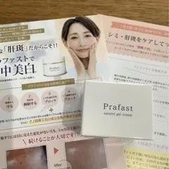 SARA school JAPAN パワーストーン講座 天然石鑑定士 テキスト - メルカリ