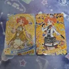 アイプリ　リンリン