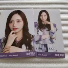 乃木坂46 生写真 梅澤美波ヨリチュウ