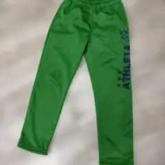 【ATHLETA／アスレタ 】裏起毛 トレーニング ジャージ　150cm