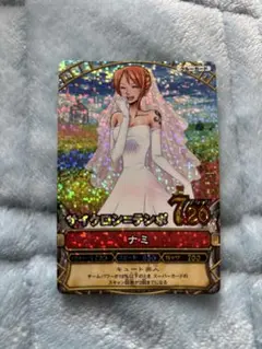 2026年最新】ウエディングナミの人気アイテム - メルカリ